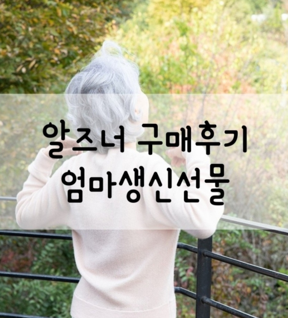 2950055133_INJrM3ZH_c747a164849307620280555987818e89025f0e95.jpg 이미지크게보기