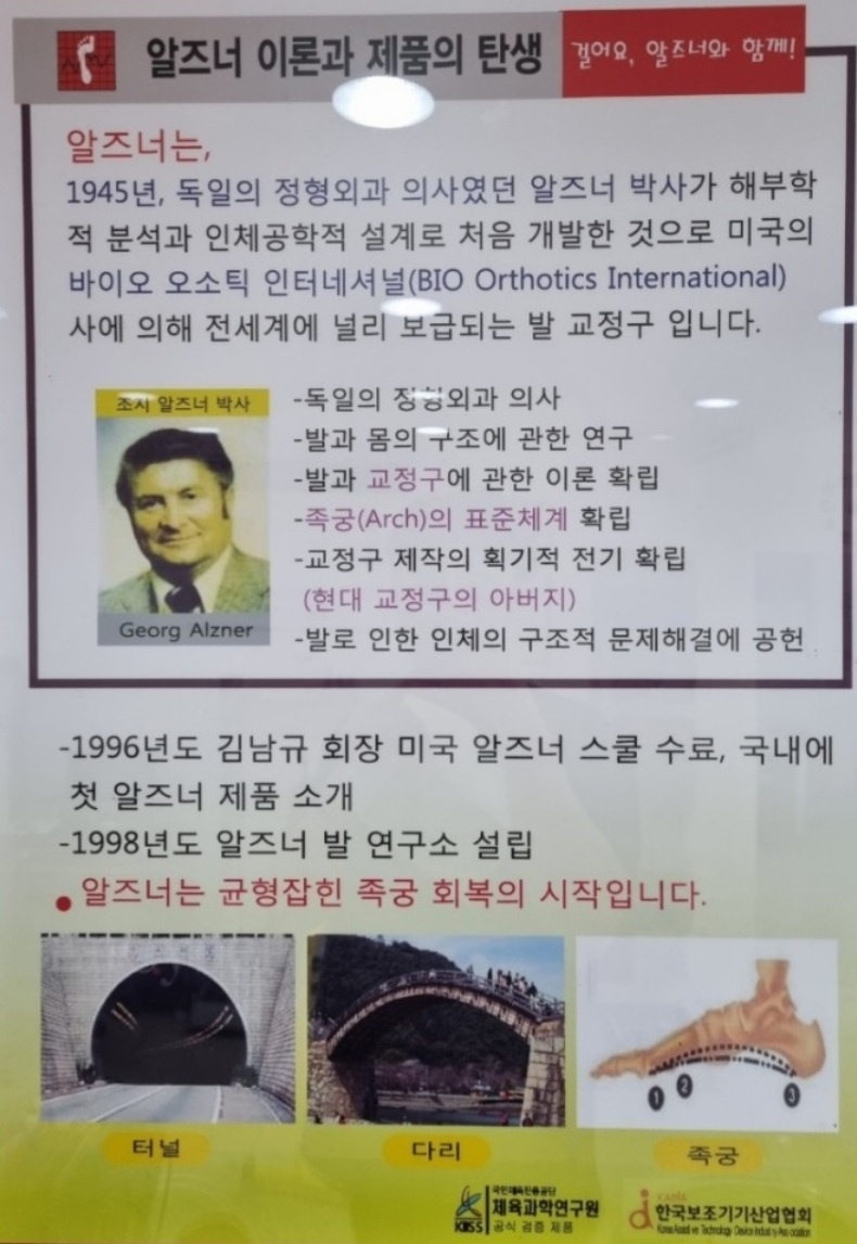 2950055133_dnuObXyi_13c54457fe12a00327f7ff367eb8492bb37aa6fd.jpg 이미지크게보기