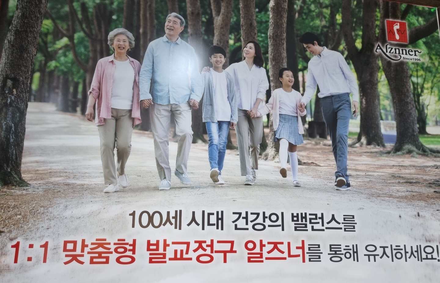 2950055133_oJX6bm5B_05adcc7536638f15cad46cd0a2105d3b397a6972.jpg 이미지크게보기